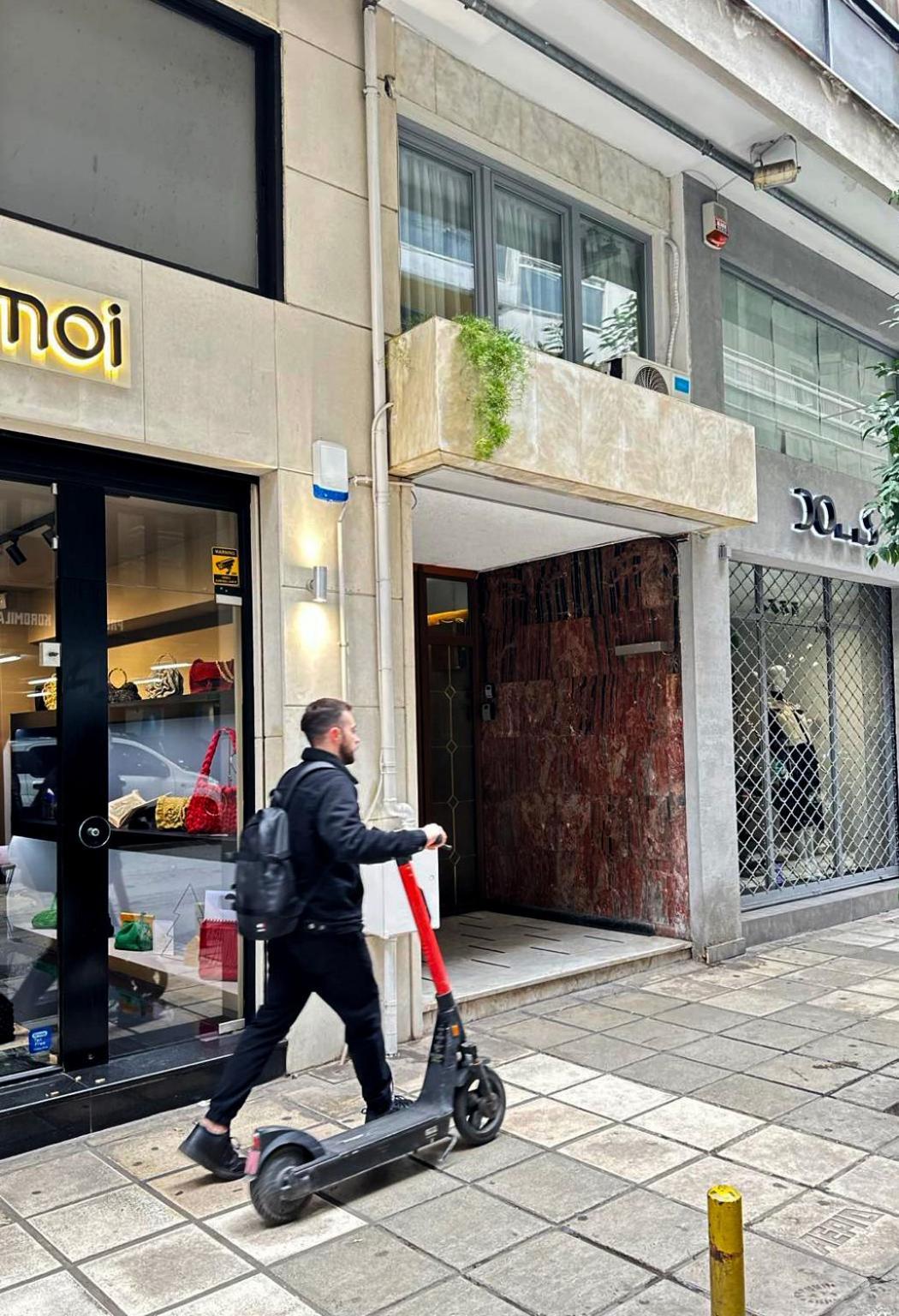 Urban Hide Διαμέρισμα Θεσσαλονίκη Εξωτερικό φωτογραφία